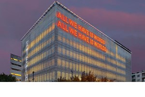 Στέγη Ιδρύματος Ωνάση: Η καλύτερη φάση για να κλείσεις εισιτήριο είναι τώρα - εικόνα 20